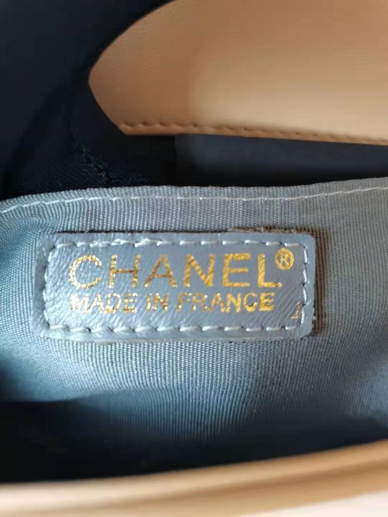 Chanel Boy Series Bags